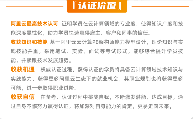17103250948757.png 图片28.png