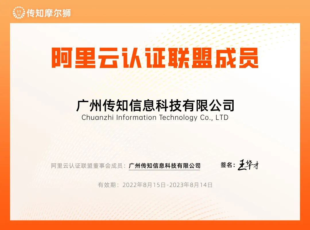 17103251066012.png 图片29.png