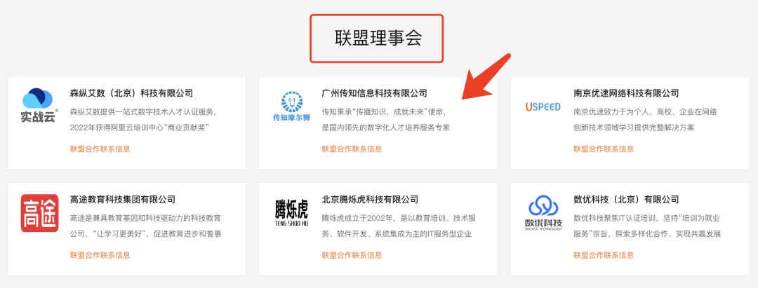 17103251404433.png 图片31.png