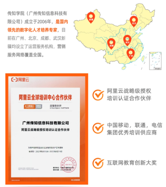 17103254926870.png 图片35.png