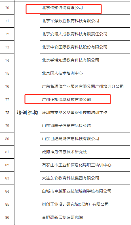 17103256518551.png 图片40.png